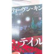 ヒメ日記 2025/06/29 14:46 投稿 あかね 諭吉専科