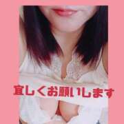 ヒメ日記 2025/09/20 15:01 投稿 あかね 諭吉専科