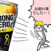 ヒメ日記 2025/11/26 21:55 投稿 あかね 諭吉専科