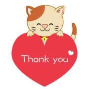 あかね 昨日のお礼と雑記です 諭吉専科