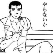ヒメ日記 2026/06/21 12:45 投稿 あかね 諭吉専科