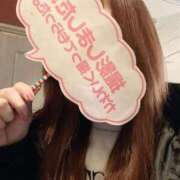 ヒメ日記 2025/06/20 15:19 投稿 くう 奥様はエンジェル　町田店