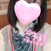 ヒメ日記 2025/07/07 13:30 投稿 黒崎　れな メイドin西川口（埼玉ハレ系）