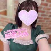 ヒメ日記 2025/07/12 08:02 投稿 黒崎　れな メイドin西川口（埼玉ハレ系）