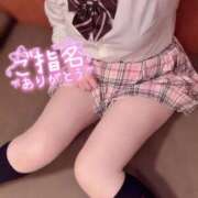 ヒメ日記 2025/07/17 23:30 投稿 黒崎　れな メイドin西川口（埼玉ハレ系）