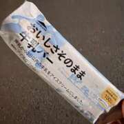 ヒメ日記 2025/07/17 00:27 投稿 宮森　さやか 響-HIBIKI-