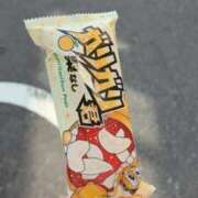 ヒメ日記 2025/07/29 15:54 投稿 宮森　さやか 響-HIBIKI-