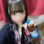 ヒメ日記 2025/12/07 00:16 投稿 しずく ハンドキャンパス池袋