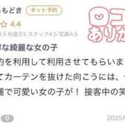 ヒメ日記 2025/07/14 01:54 投稿 ねね たっぷりHoneyoilSPA福岡中洲店