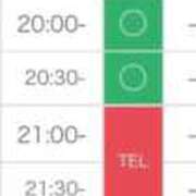 ヒメ日記 2026/03/22 15:54 投稿 ねね たっぷりHoneyoilSPA福岡中洲店