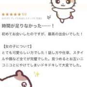 ヒメ日記 2026/03/29 14:32 投稿 ねね たっぷりHoneyoilSPA福岡中洲店