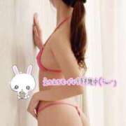 ヒメ日記 2026/04/04 13:24 投稿 ねね たっぷりHoneyoilSPA福岡中洲店