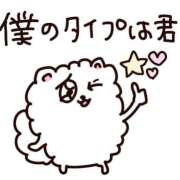 ヒメ日記 2026/04/05 16:54 投稿 ねね たっぷりHoneyoilSPA福岡中洲店