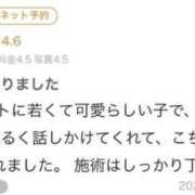 ヒメ日記 2026/09/12 23:01 投稿 ねね たっぷりHoneyoilSPA福岡中洲店