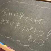 ヒメ日記 2025/07/27 00:21 投稿 おんぷ☆世界で〇番目にエロカワ♪ 妹系イメージSOAP萌えフードル学園 大宮本校