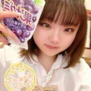 ヒメ日記 2025/08/02 21:17 投稿 おんぷ☆世界で〇番目にエロカワ♪ 妹系イメージSOAP萌えフードル学園 大宮本校