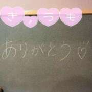 ヒメ日記 2025/08/07 00:58 投稿 おんぷ☆世界で〇番目にエロカワ♪ 妹系イメージSOAP萌えフードル学園 大宮本校