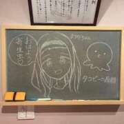 ヒメ日記 2025/08/11 00:15 投稿 おんぷ☆世界で〇番目にエロカワ♪ 妹系イメージSOAP萌えフードル学園 大宮本校