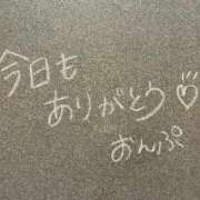 ヒメ日記 2025/08/13 00:43 投稿 おんぷ☆世界で〇番目にエロカワ♪ 妹系イメージSOAP萌えフードル学園 大宮本校