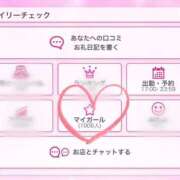 ヒメ日記 2025/09/03 22:53 投稿 おんぷ☆世界で〇番目にエロカワ♪ 妹系イメージSOAP萌えフードル学園 大宮本校