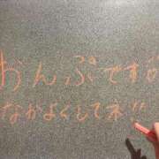 ヒメ日記 2025/09/06 17:33 投稿 おんぷ☆世界で〇番目にエロカワ♪ 妹系イメージSOAP萌えフードル学園 大宮本校