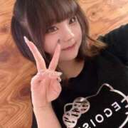 ヒメ日記 2025/09/20 11:28 投稿 おんぷ☆世界で〇番目にエロカワ♪ 妹系イメージSOAP萌えフードル学園 大宮本校