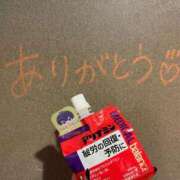 ヒメ日記 2025/09/21 21:59 投稿 おんぷ☆世界で〇番目にエロカワ♪ 妹系イメージSOAP萌えフードル学園 大宮本校