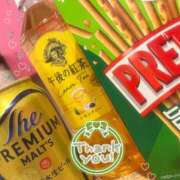 ヒメ日記 2025/10/10 15:06 投稿 おんぷ☆世界で〇番目にエロカワ♪ 妹系イメージSOAP萌えフードル学園 大宮本校