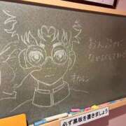 ヒメ日記 2025/10/20 23:51 投稿 おんぷ☆世界で〇番目にエロカワ♪ 妹系イメージSOAP萌えフードル学園 大宮本校