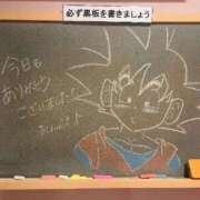 ヒメ日記 2025/11/29 22:11 投稿 おんぷ☆世界で〇番目にエロカワ♪ 妹系イメージSOAP萌えフードル学園 大宮本校