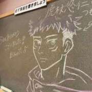 ヒメ日記 2025/12/05 23:51 投稿 おんぷ☆世界で〇番目にエロカワ♪ 妹系イメージSOAP萌えフードル学園 大宮本校