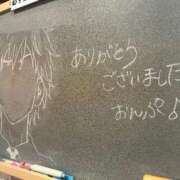 ヒメ日記 2025/12/06 20:51 投稿 おんぷ☆世界で〇番目にエロカワ♪ 妹系イメージSOAP萌えフードル学園 大宮本校