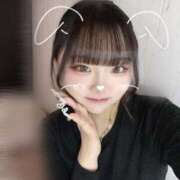 ヒメ日記 2026/01/25 12:40 投稿 おんぷ☆世界で〇番目にエロカワ♪ 妹系イメージSOAP萌えフードル学園 大宮本校