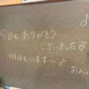 ヒメ日記 2026/04/07 22:41 投稿 おんぷ☆世界で〇番目にエロカワ♪ 妹系イメージSOAP萌えフードル学園 大宮本校