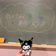 ヒメ日記 2026/05/07 00:24 投稿 おんぷ☆世界で〇番目にエロカワ♪ 妹系イメージSOAP萌えフードル学園 大宮本校
