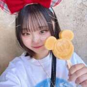 ヒメ日記 2026/05/13 15:41 投稿 おんぷ☆世界で〇番目にエロカワ♪ 妹系イメージSOAP萌えフードル学園 大宮本校