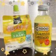 ヒメ日記 2026/05/30 21:17 投稿 おんぷ☆世界で〇番目にエロカワ♪ 妹系イメージSOAP萌えフードル学園 大宮本校