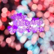 ヒメ日記 2025/08/03 04:00 投稿 初音(はつね) 高知デリヘル倶楽部 人妻熟女専門店