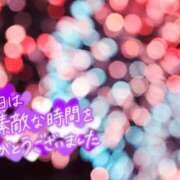 ヒメ日記 2025/08/09 00:01 投稿 初音(はつね) 高知デリヘル倶楽部 人妻熟女専門店