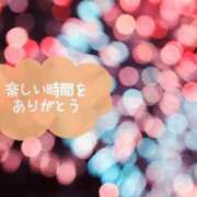 ヒメ日記 2025/08/09 23:15 投稿 初音(はつね) 高知デリヘル倶楽部 人妻熟女専門店