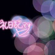 ヒメ日記 2025/09/17 01:45 投稿 初音(はつね) 高知デリヘル倶楽部 人妻熟女専門店