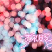 ヒメ日記 2025/09/18 01:00 投稿 初音(はつね) 高知デリヘル倶楽部 人妻熟女専門店