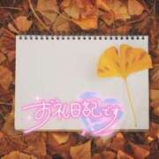 初音(はつね) お礼💌 高知デリヘル倶楽部 人妻熟女専門店