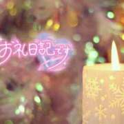 ヒメ日記 2025/12/17 21:27 投稿 初音(はつね) 高知デリヘル倶楽部 人妻熟女専門店