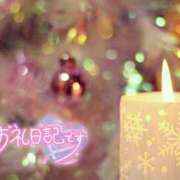 ヒメ日記 2025/12/17 23:46 投稿 初音(はつね) 高知デリヘル倶楽部 人妻熟女専門店