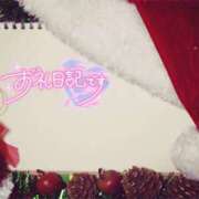 ヒメ日記 2025/12/18 14:45 投稿 初音(はつね) 高知デリヘル倶楽部 人妻熟女専門店