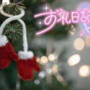 ヒメ日記 2025/12/20 03:19 投稿 初音(はつね) 高知デリヘル倶楽部 人妻熟女専門店