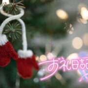 ヒメ日記 2025/12/20 03:30 投稿 初音(はつね) 高知デリヘル倶楽部 人妻熟女専門店