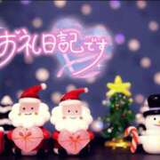 ヒメ日記 2025/12/20 18:31 投稿 初音(はつね) 高知デリヘル倶楽部 人妻熟女専門店