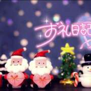 ヒメ日記 2025/12/20 21:50 投稿 初音(はつね) 高知デリヘル倶楽部 人妻熟女専門店